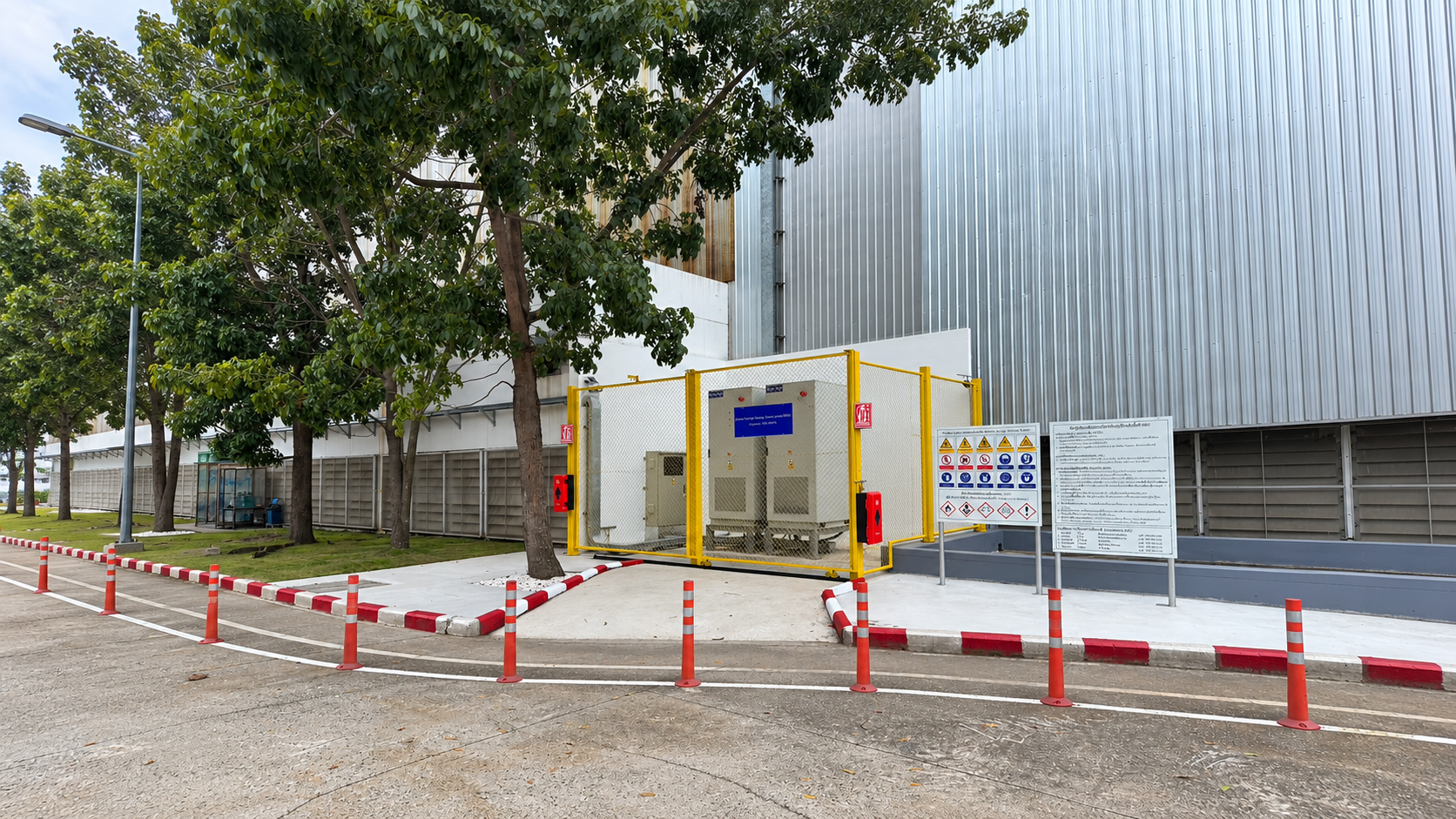 Project Owner : GS Yuasa Siam Industry Company Limited