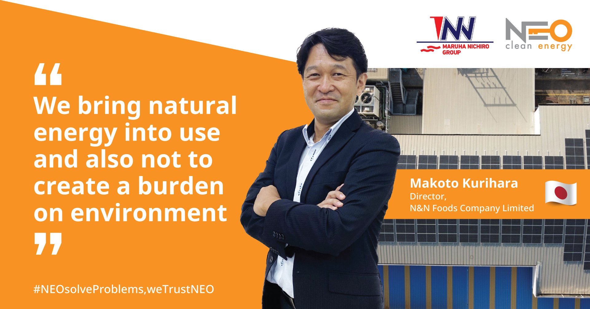 EPC โซลาร์เซลล์ครบวงจร โซลาร์ฟาร์ม-รูฟท็อป-ลอยน้ำ | NEO Clean Energy