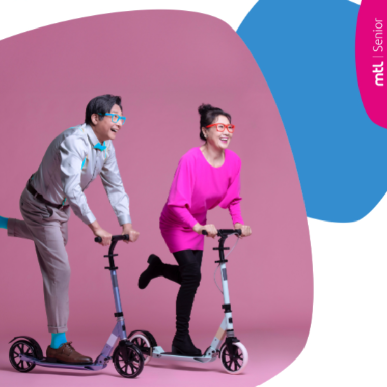 โครงการเมืองไทยวัยเก๋า คุ้มได้ใจ (เพื่อผู้สูงอายุ) โครงการเมืองไทยวัยเก๋า คุ้มได้ใจ (เพื่อผู้สูงอายุ)