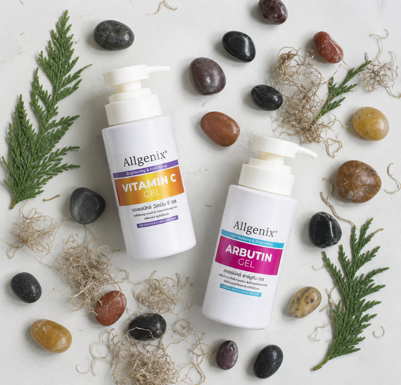 Arbutin Whitening Gel