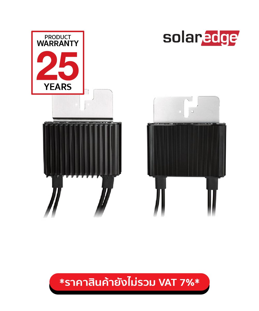 SolarEdge Power Optimizer P601