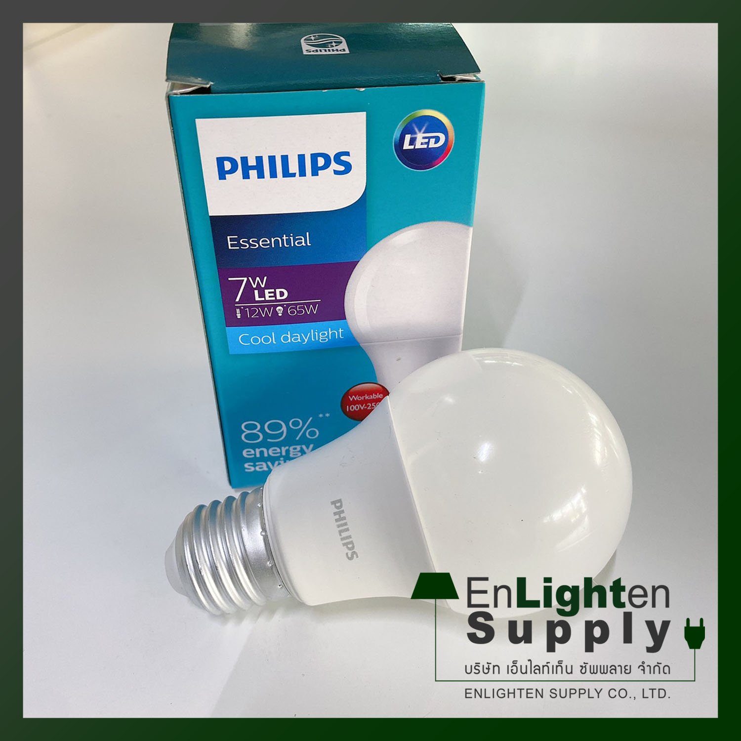 Bulb LED 7W (DL) - lightup