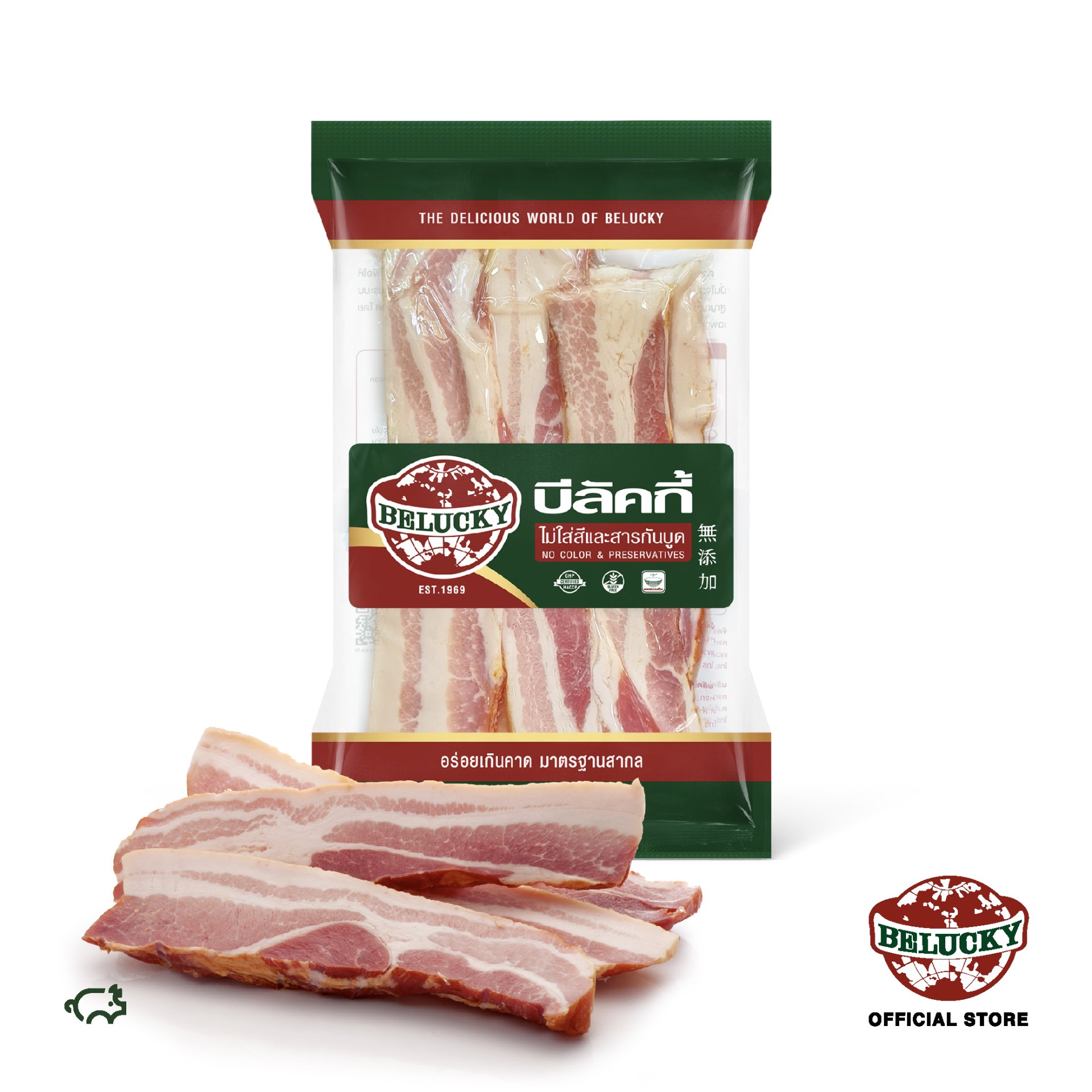 Smoked Bacon Chunk 500 G 1000 G Belucky