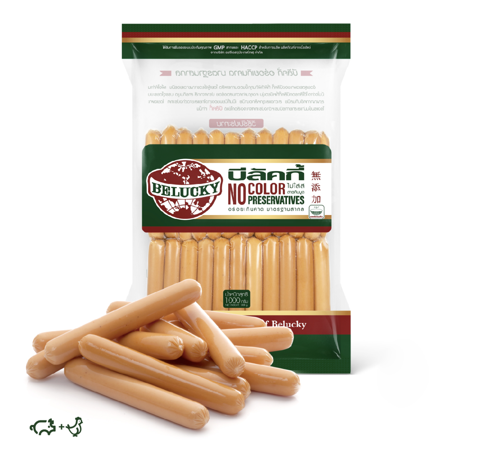 Vienne Sausage 4 Inches Belucky