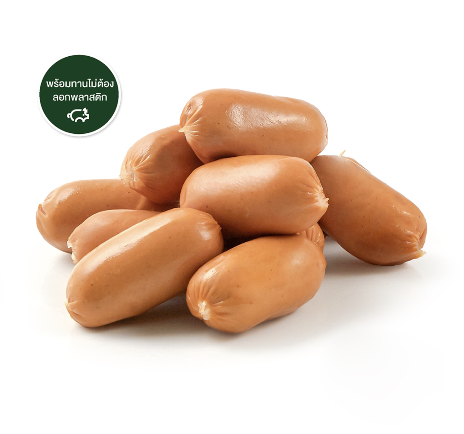 Breakfast Sausages Collagen belucky