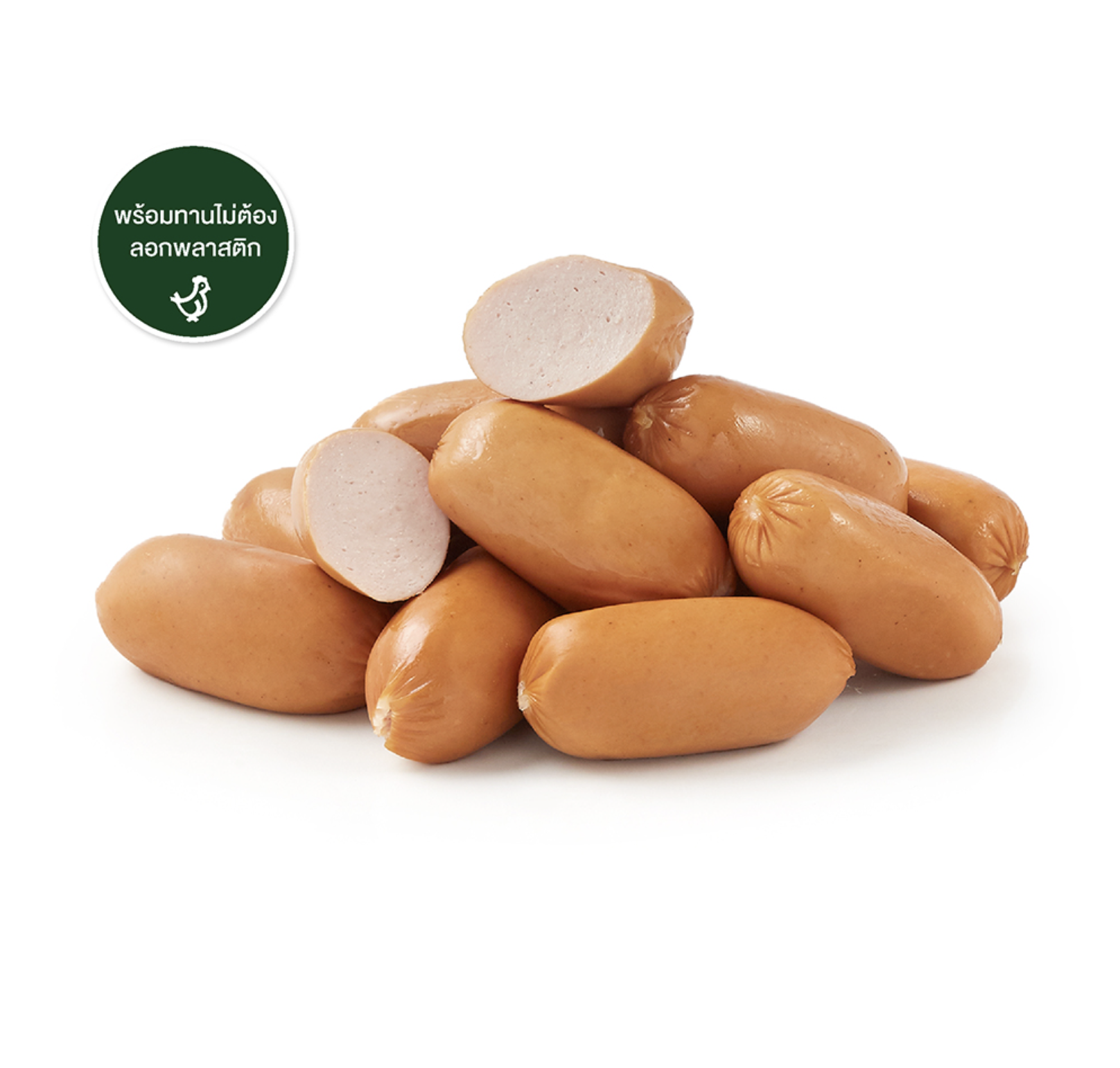 Chicken Sausage Collagen belucky