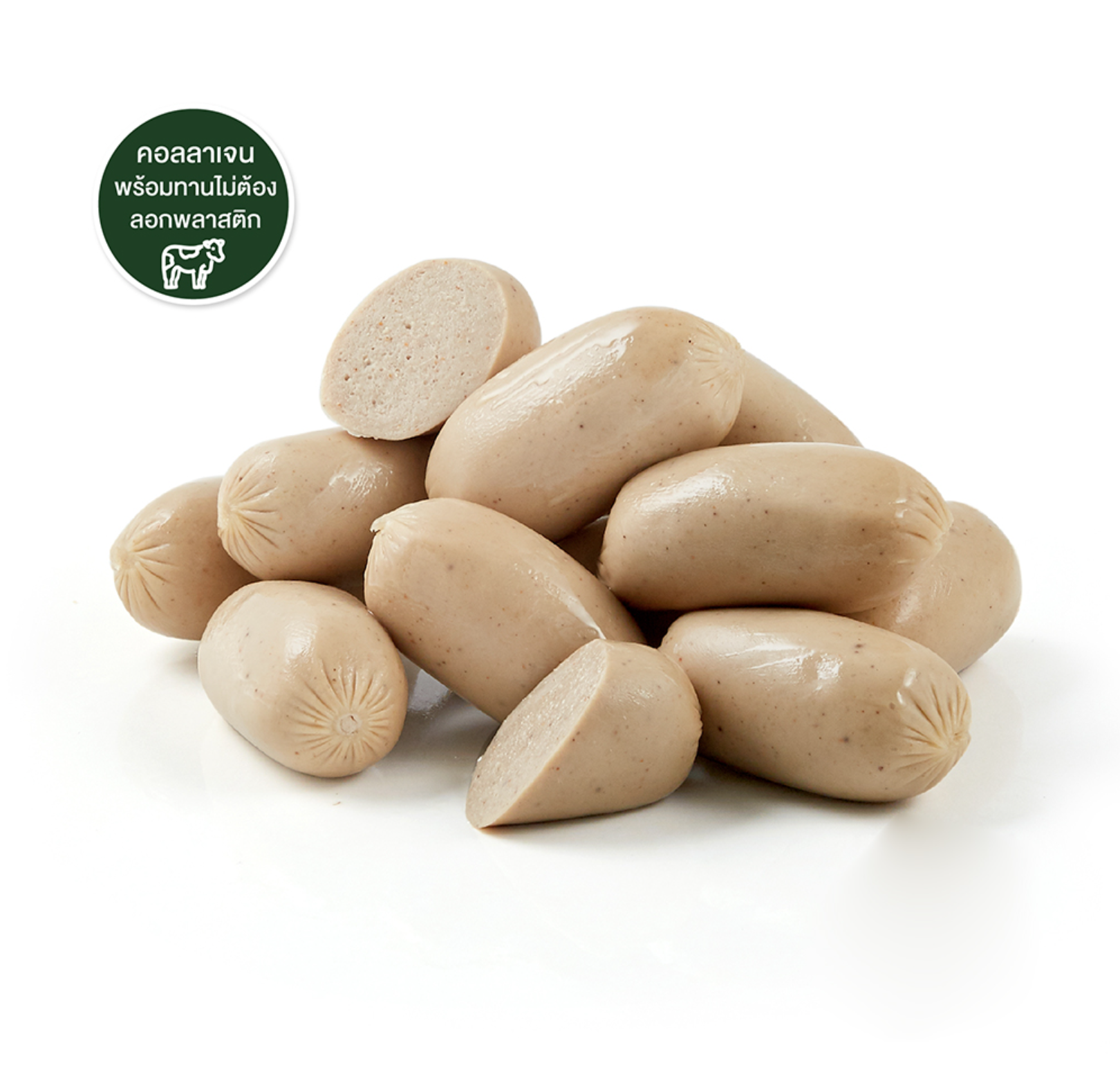 Veal Sausage Collagen belucky