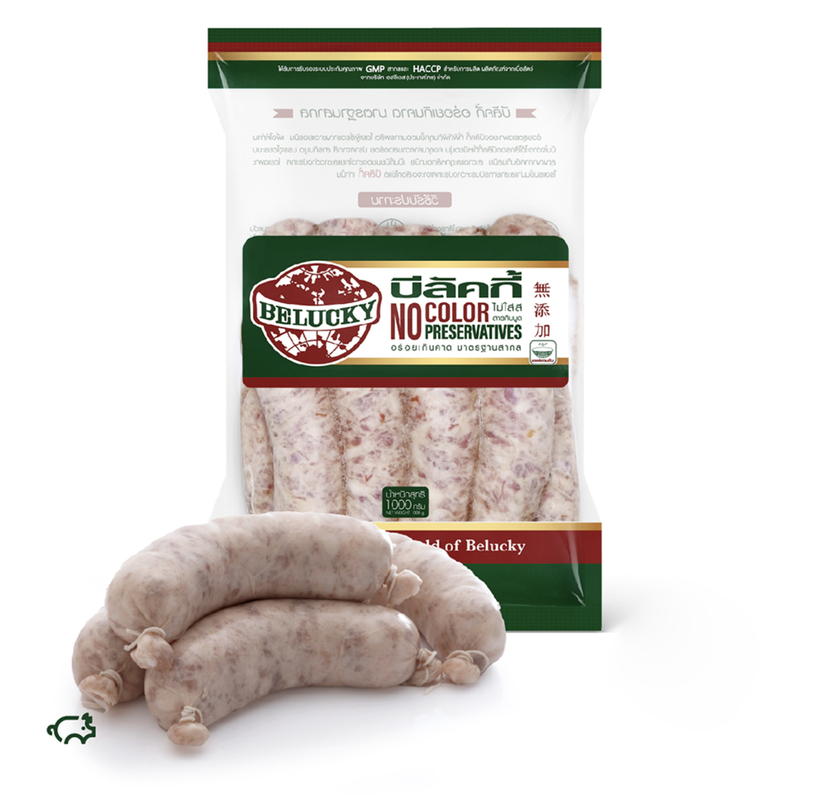 Italian Sausages belucky