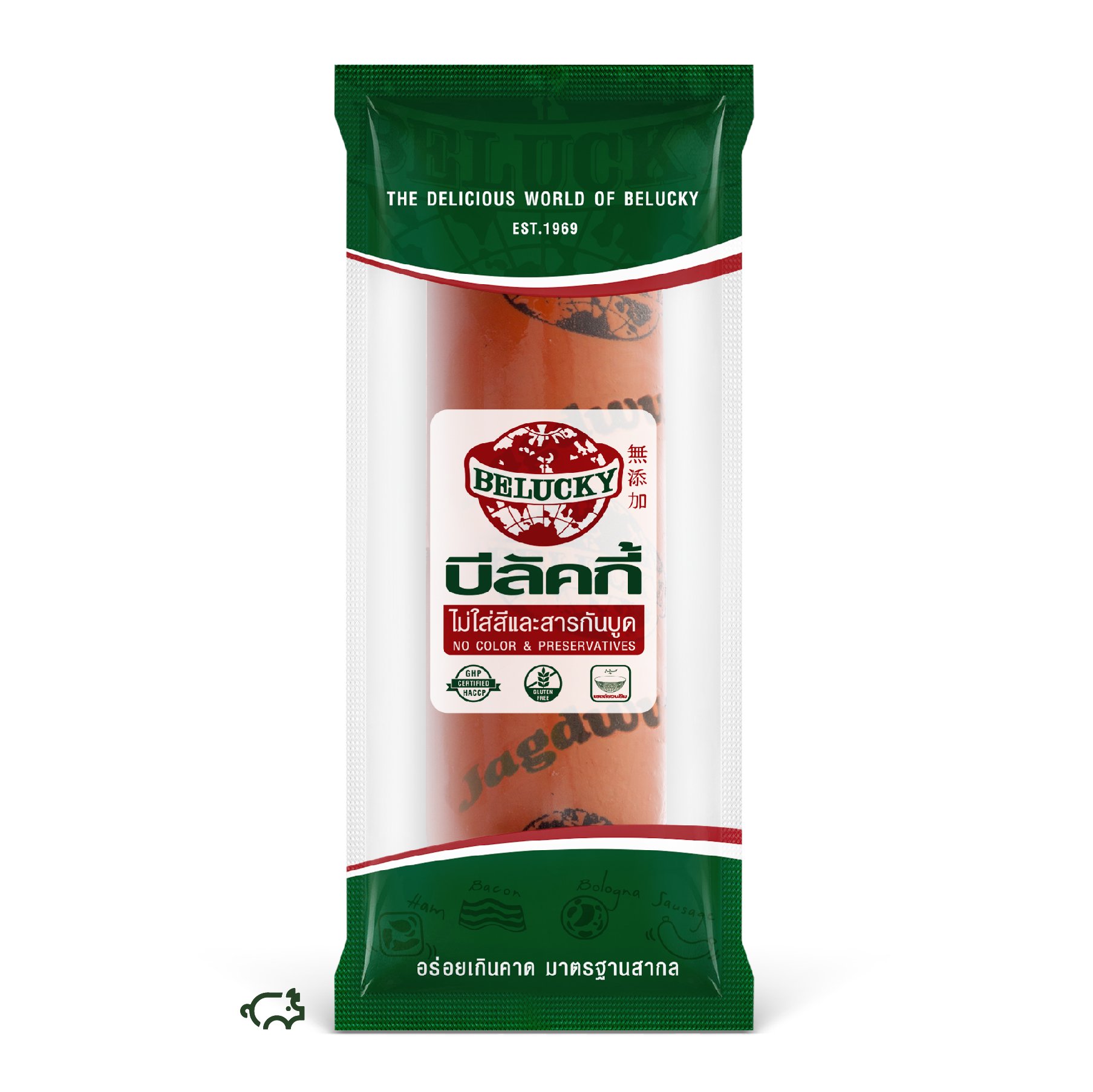 From Farm To Table: Understanding Ground Pork & Sausage - h683x3e