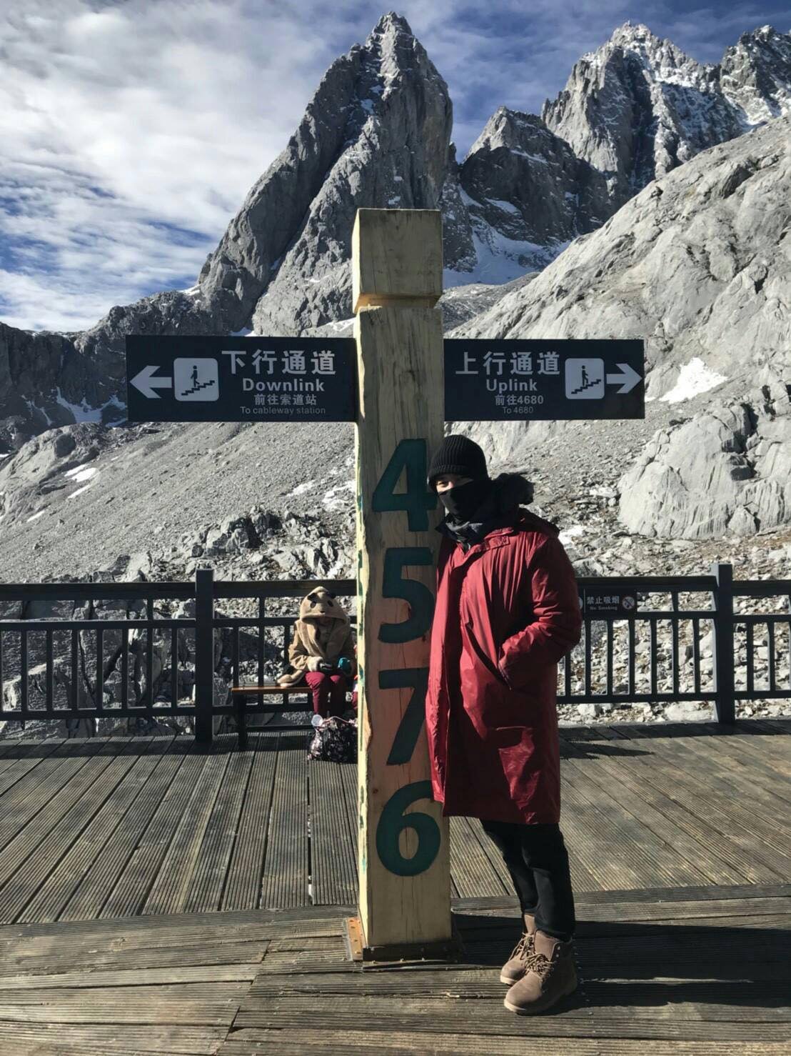 โรคแพ้ความสูง  Altitude Sickness AMS