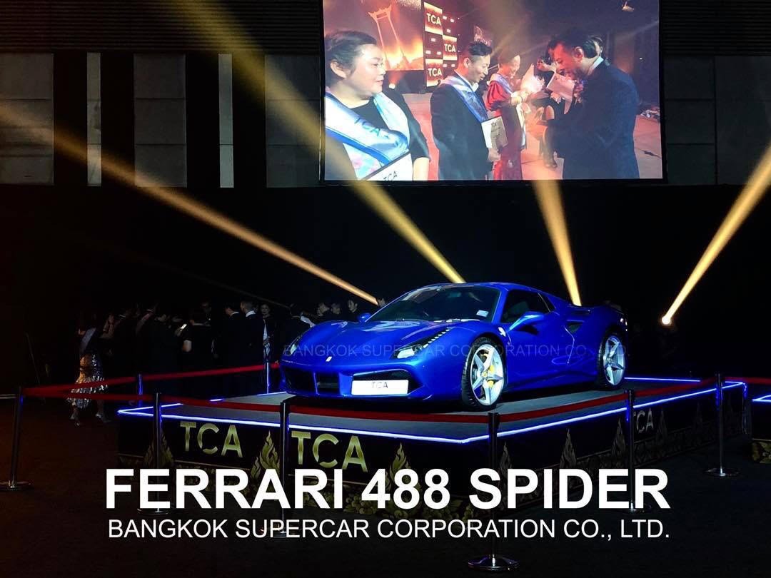 บริการเช่ารถซุปเปอร์คาร์ Ferrari 488 Spider กับทาง Bangkok Supercar Corporation Co., Ltd.