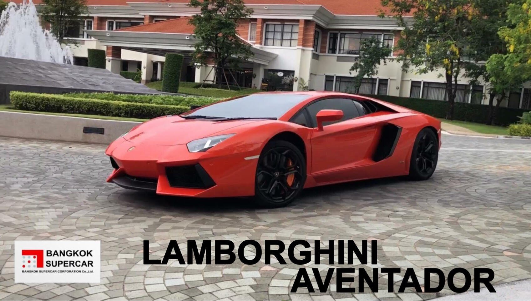ขอบคุณลูกค้าที่เช่ารถซุปเปอร์ คาร์สุดหรู Lamborghini Aventador ถ่ายรีวิวสินค้ากับทางเราค่ะ