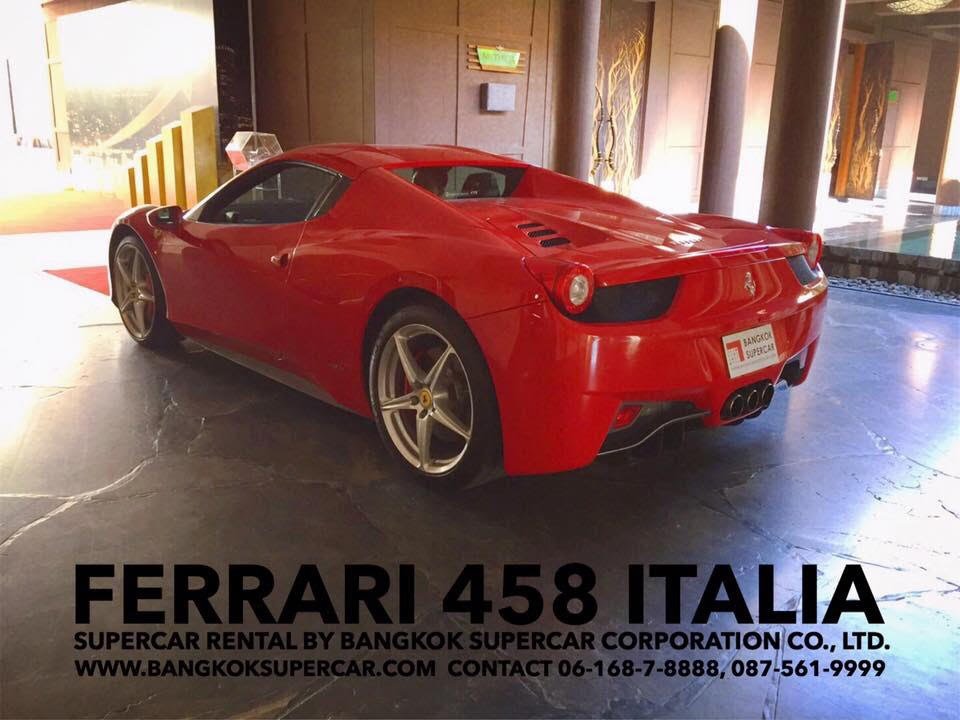 ขอขอบพระคุณท่านลูกค้าที่ให้ ความไว้วางใจเลือกใช้บริการเช่ารถ Ferrari 458 Italia