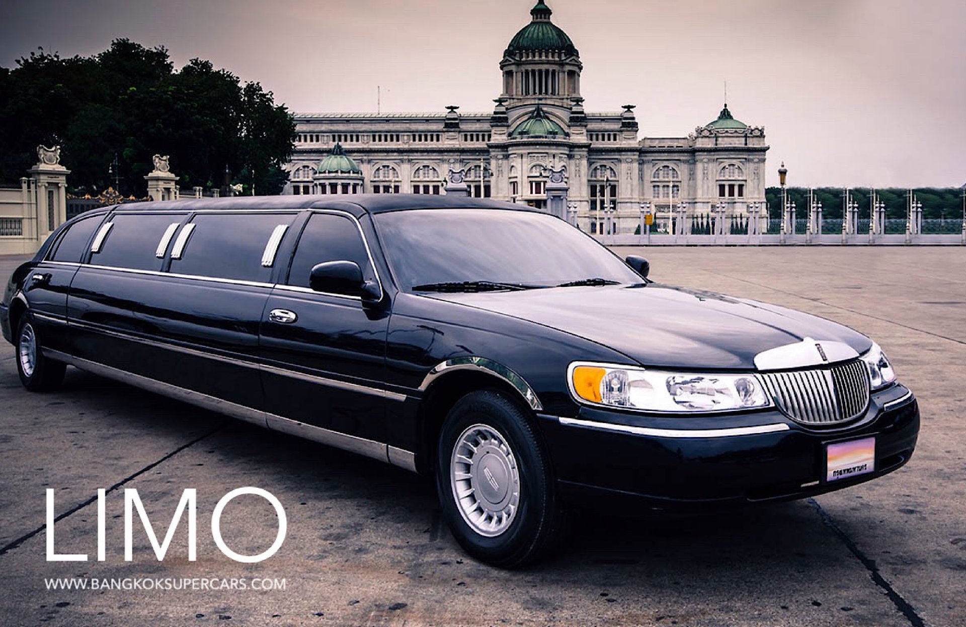 รถลีมูซีนยาว