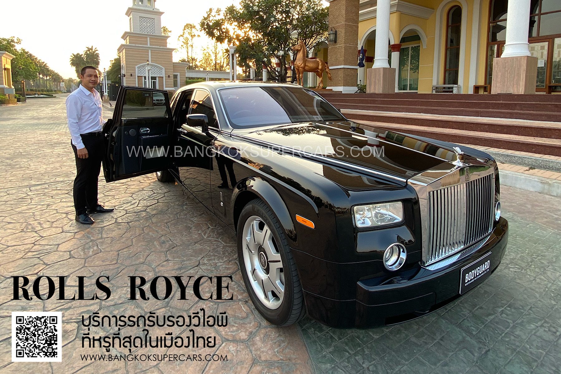 RollsRoyce đem tới Triển lãm Bangkok 2019 đầy đủ danh mục sản phẩm của  thương hiệu