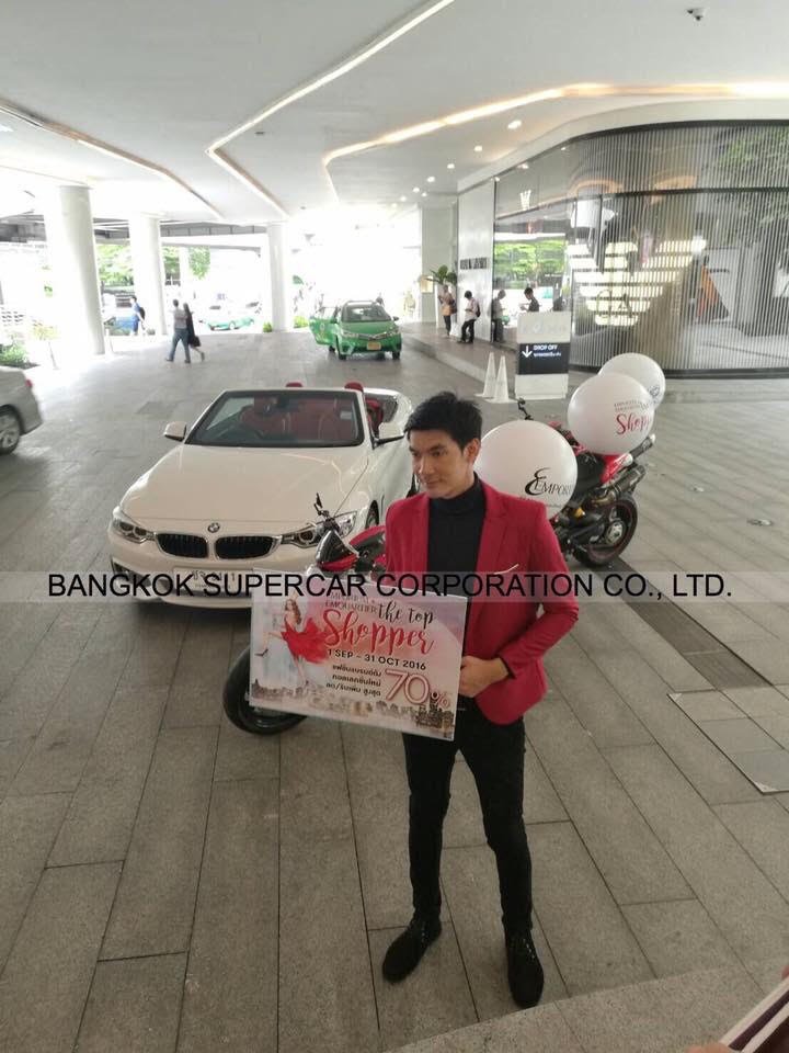 ให้เช่า BMW Series 4 เปิดประทุน งาน Road Show ศูนย์การค้า Emquatier
