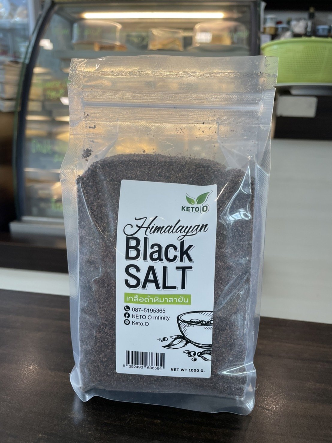 Himalayan Black Salt 1000g