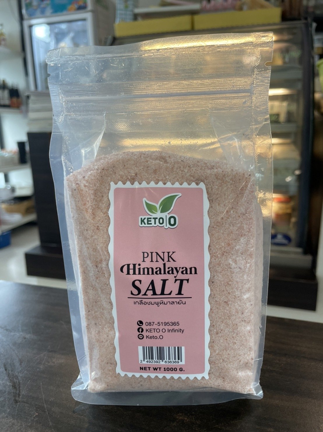 Pink Himalayan Salt 1000g