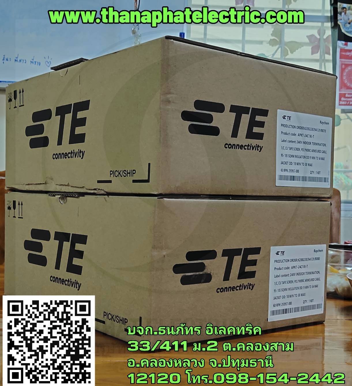Termination kit Raychem