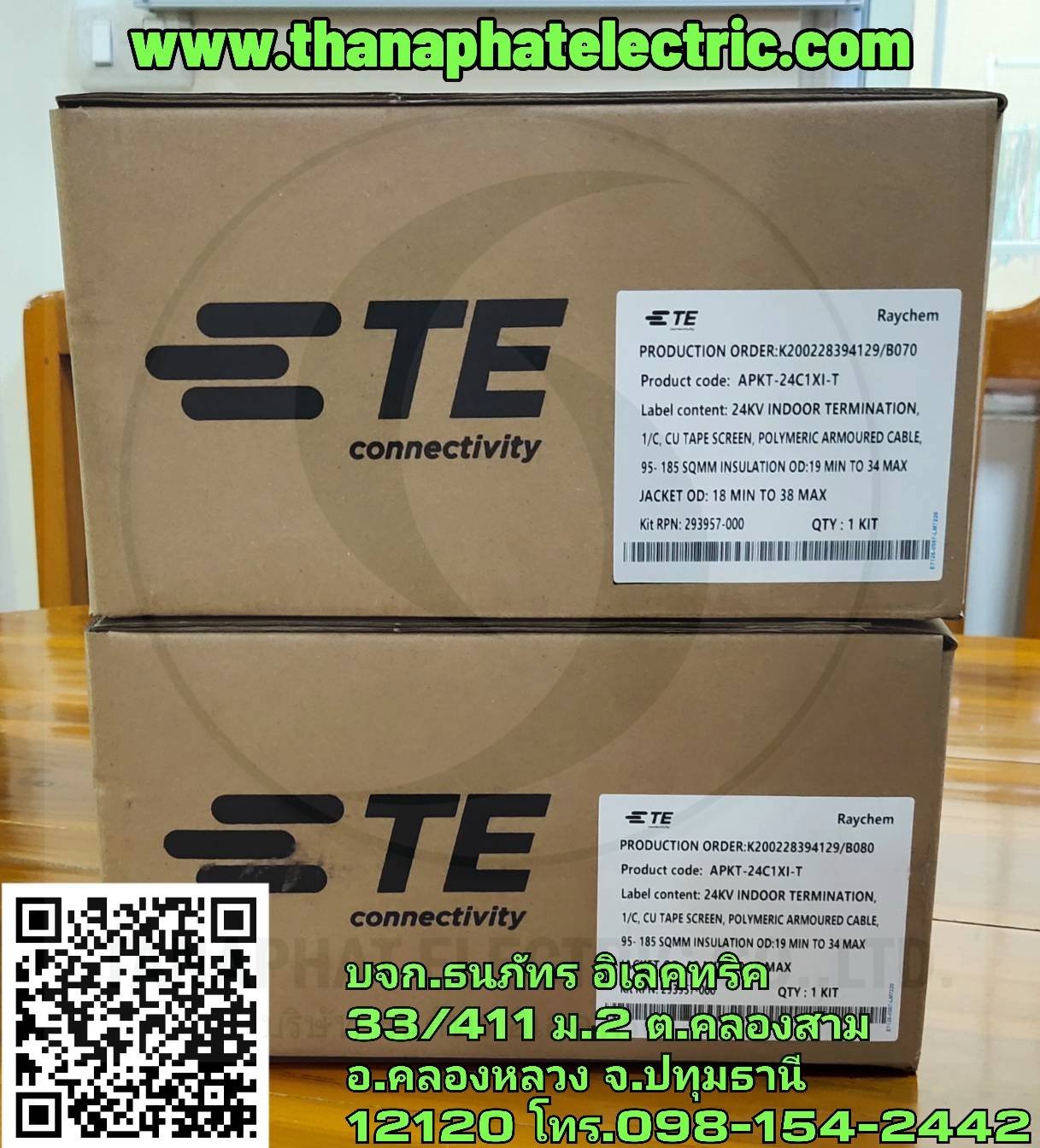 Termination kit Raychem