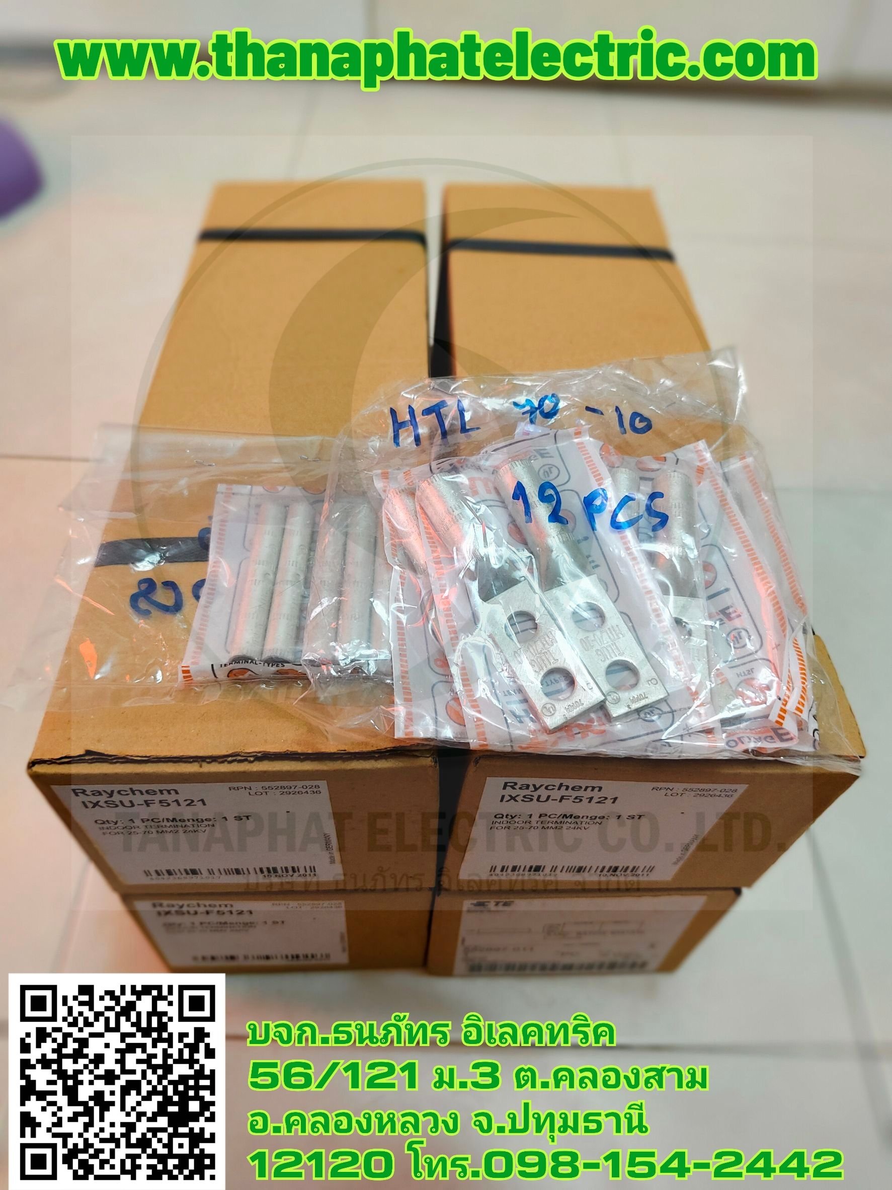 Termination kit Raychem