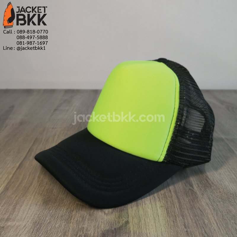 หมวกแก๊ปตาข่ายครึ่งใบ สีดำเหลืองสะท้อนแสง