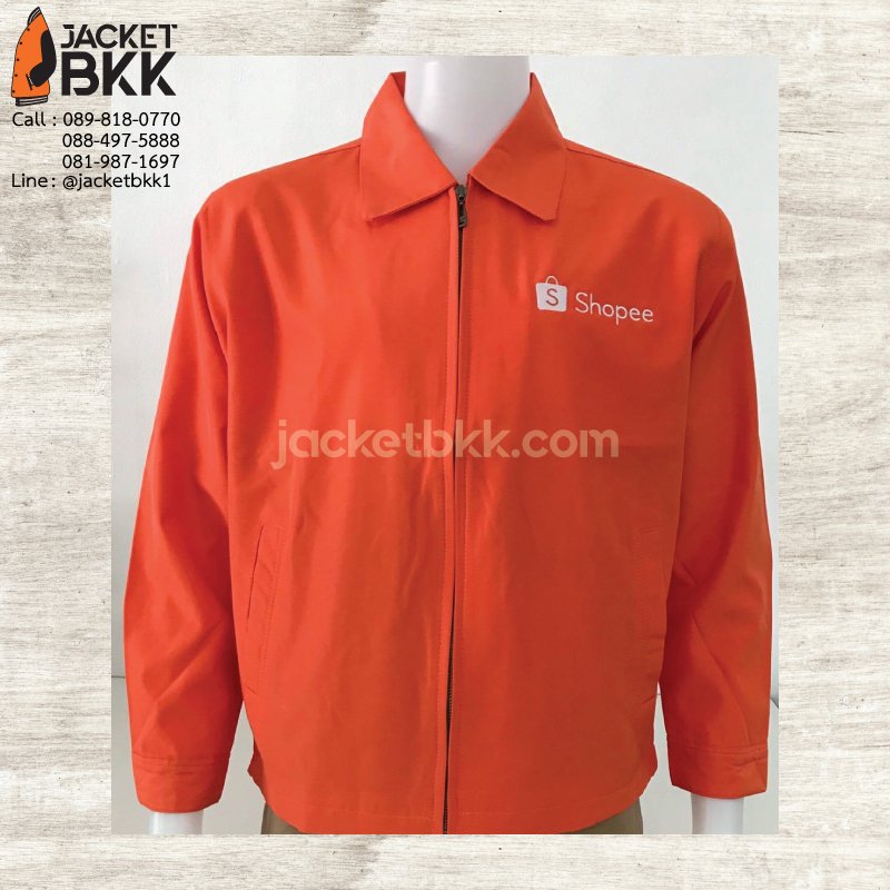 ผลงาน - งานเสื้อแจ็คเก็ตนำเข้า คอปกสีส้ม พร้อมบริการงานปักคุณภาพ #Shopee