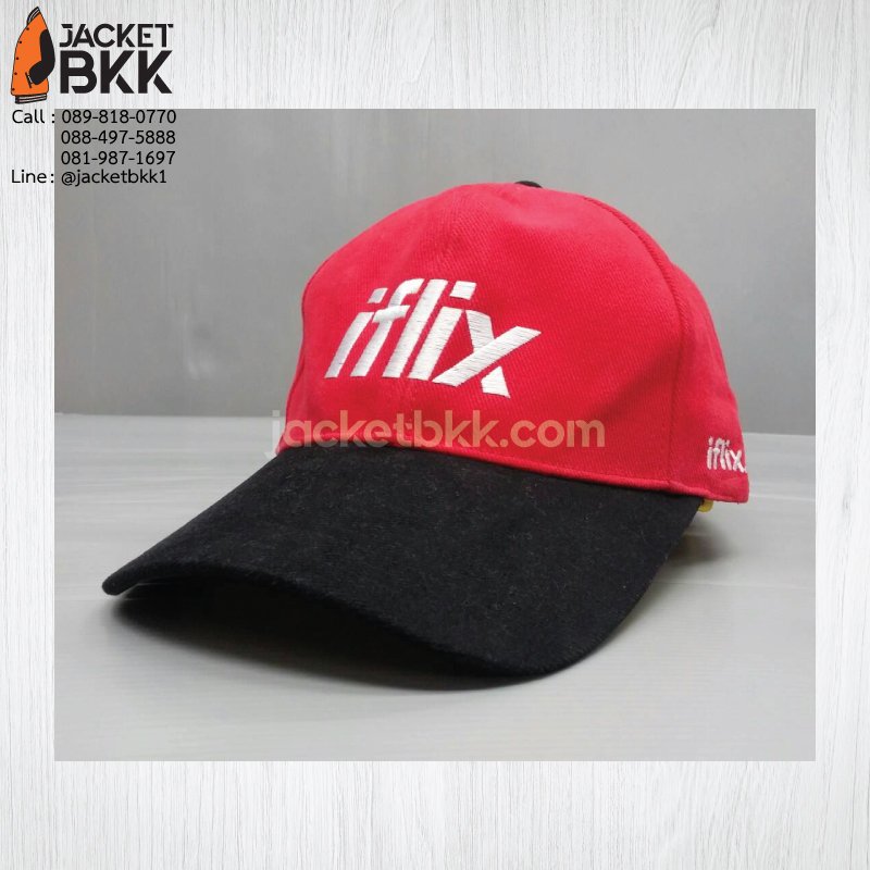 ผลงาน - งานหมวกแก๊ปผ้าพีชสองสีพร้อมงานปัก #iflix