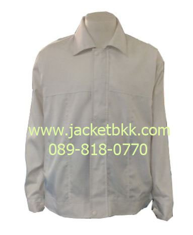 เสื้อแจ็คเก็ต ผ้าคอตตอนคอมพ์ ซับในทั้งตัว สีขาว