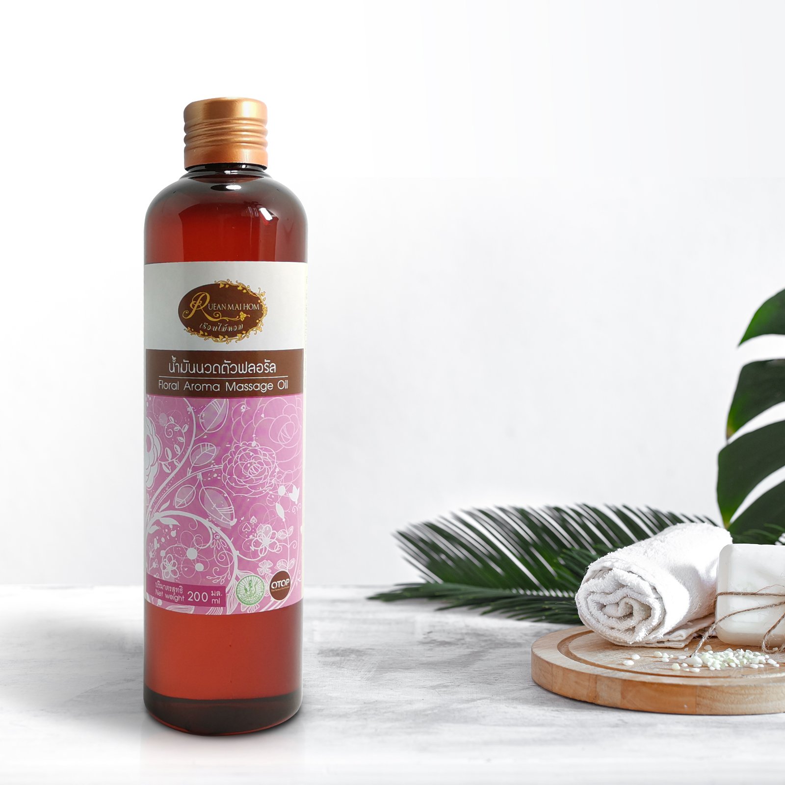 Floral Aroma Body Massage Oil Rueanmaihom