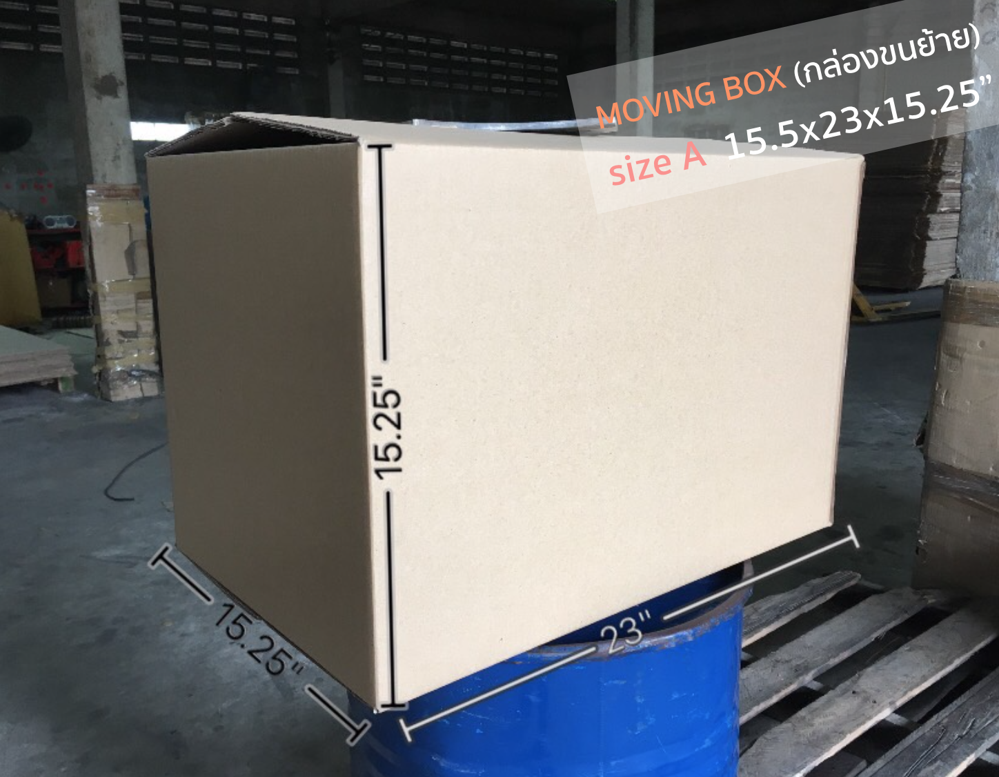Best carton box for moving ^^  (moving boxes, packing boxes, shipping boxes)