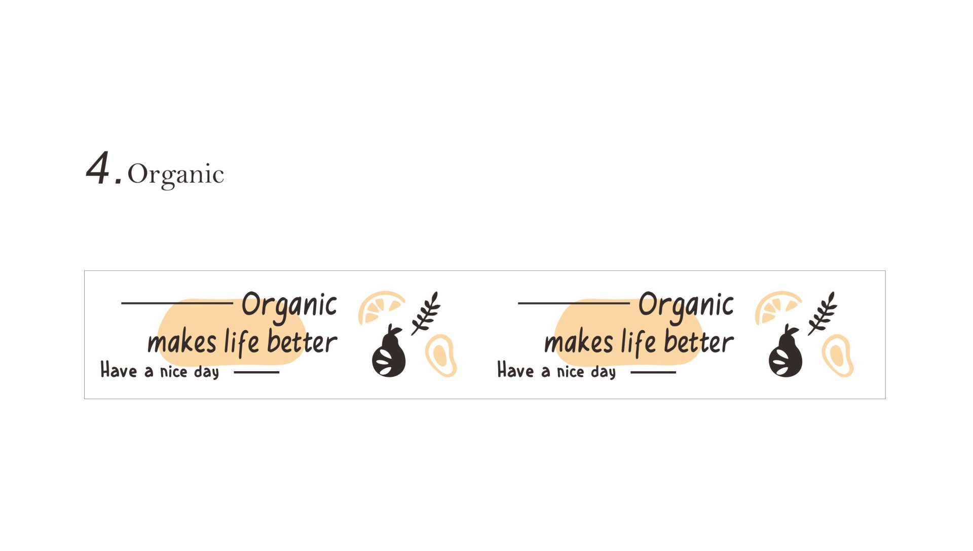 เทป food delivery