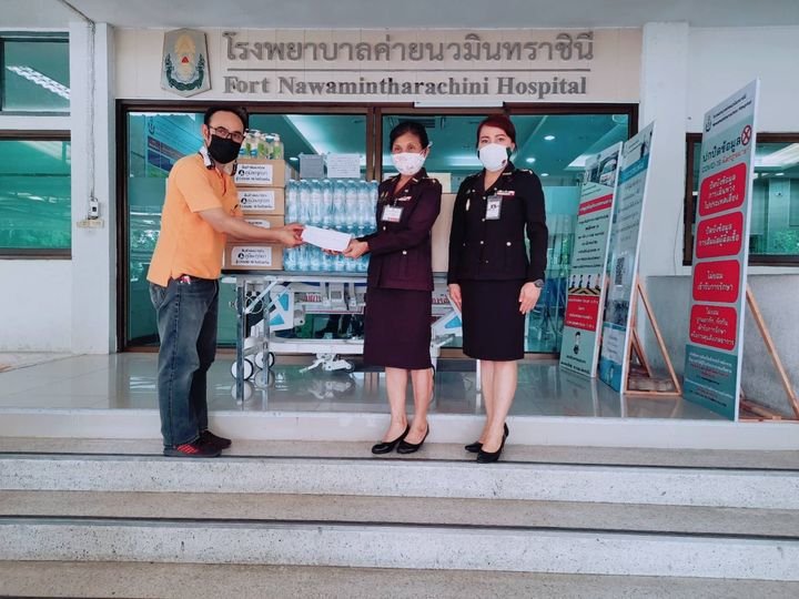 ภูมิพฤกษา ปันน้ำใจ ต้านภัยโควิด-19 ภูมิพฤกษา ปันน้ำใจ ต้านภัยโควิด-19
