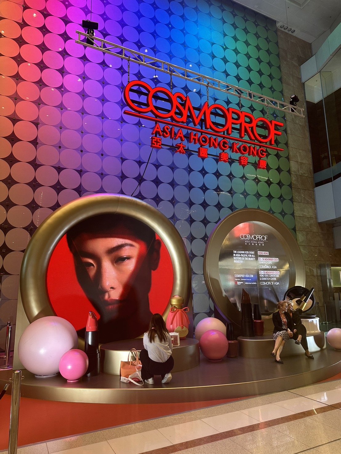 WTK COSMETICS เยือนฮ่องกงครั้งแรก WTK COSMETICS เยือนฮ่องกงครั้งแรก