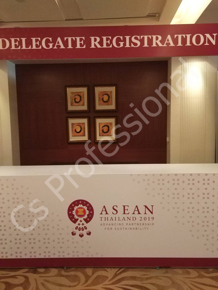 ASEAN Senior Officals's Meeting 2019