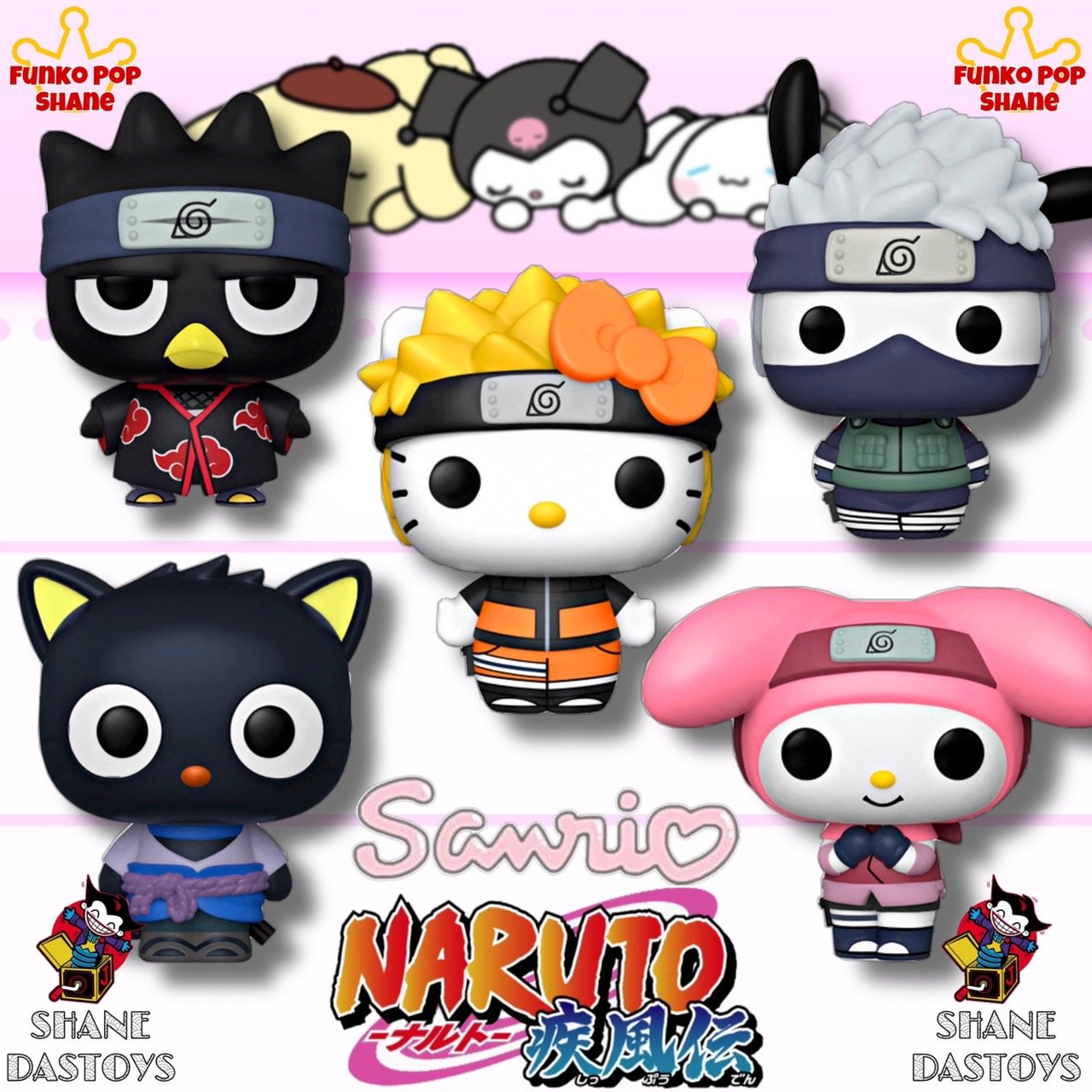 Funko Pop! ANIMATION : Sanrio X Naruto
