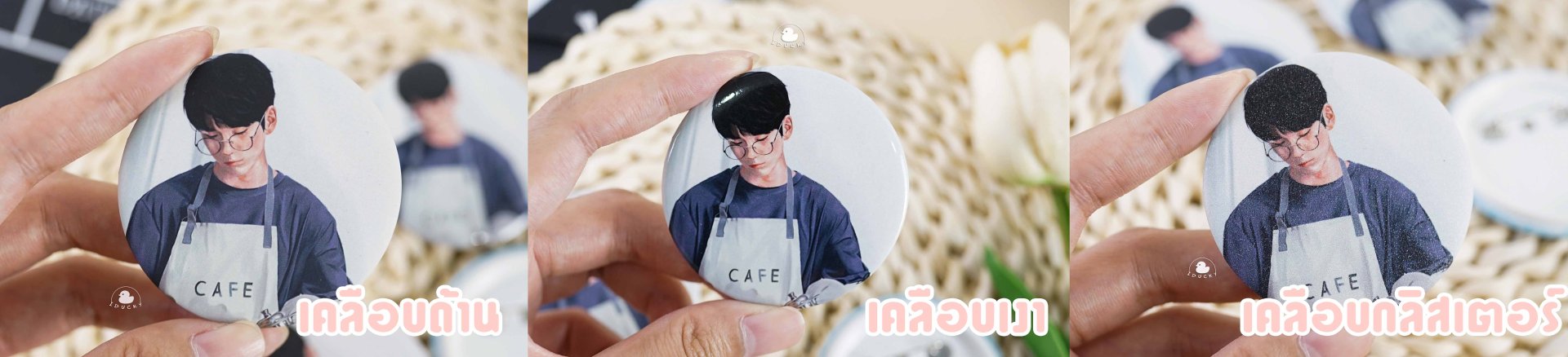 รับทำเข็มกลัด รับทำเข็มกลัด