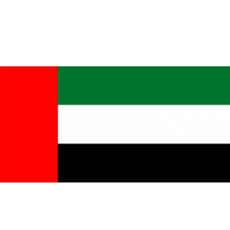 Abu Dhabi(UAE)