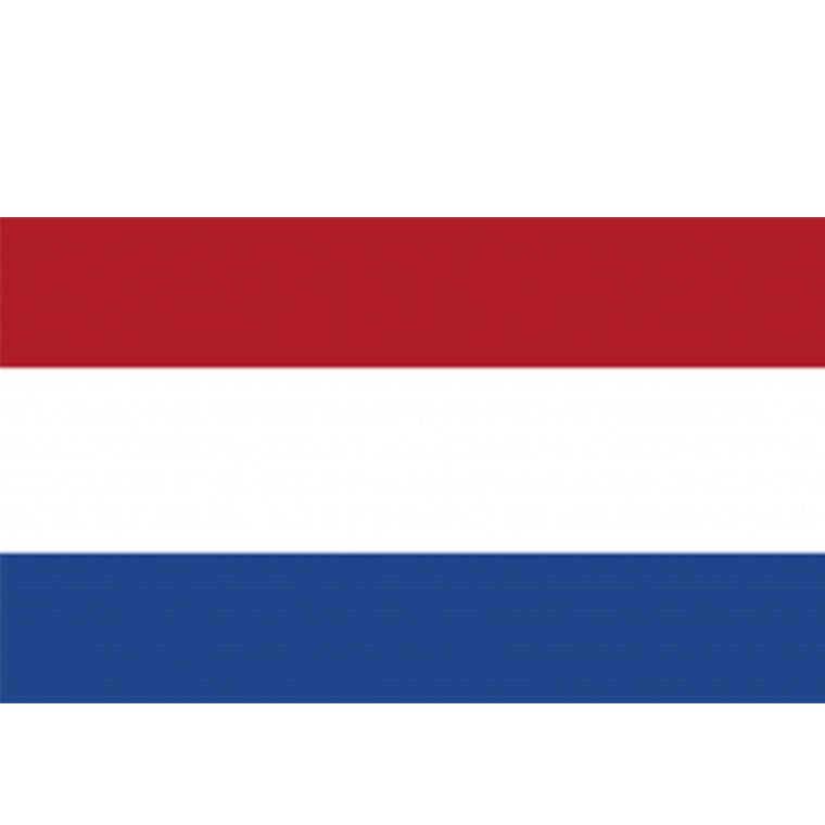 Netherland(Schengen)