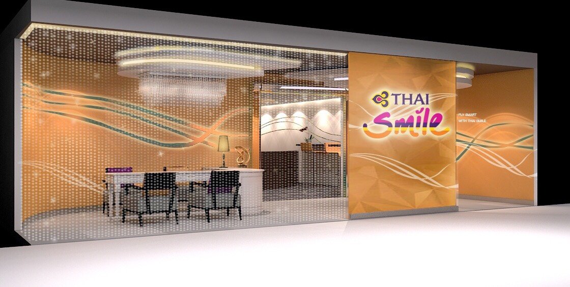 ผลงานการออกแบบ Thai Smile Lounge.