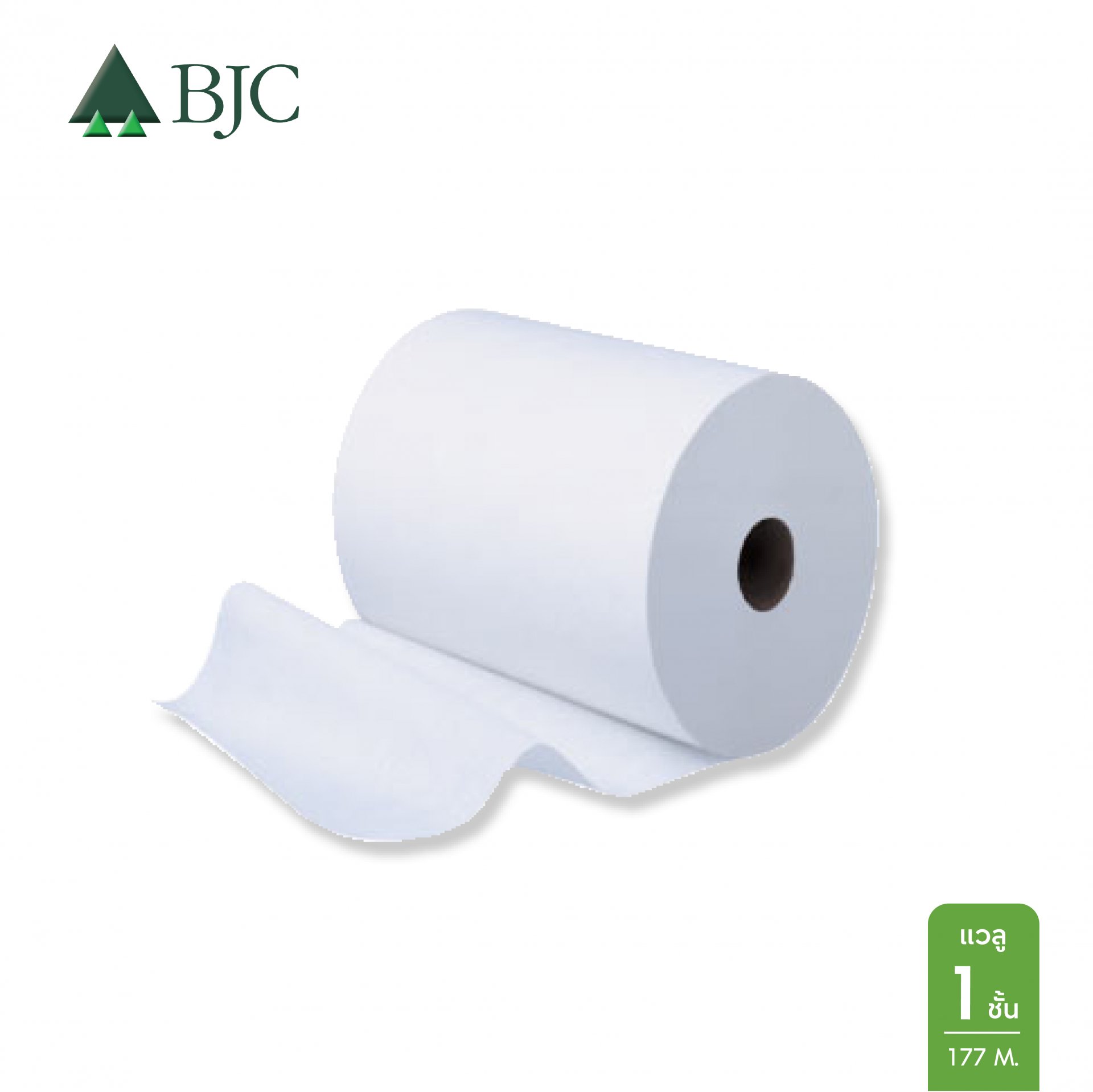 BJC Hygienist Value Roll Hand Towel 1 Ply 177 M.