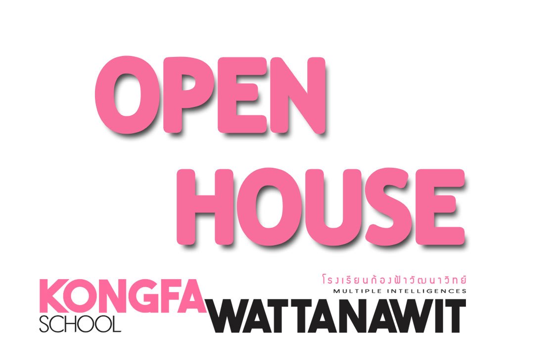 OPEN HOUSE เดือนมิถุนายน 2566