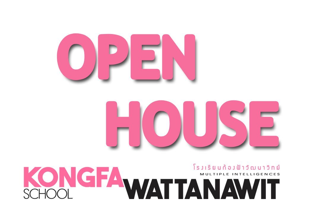 OPEN HOUSE เดือนกันยายน 2566
