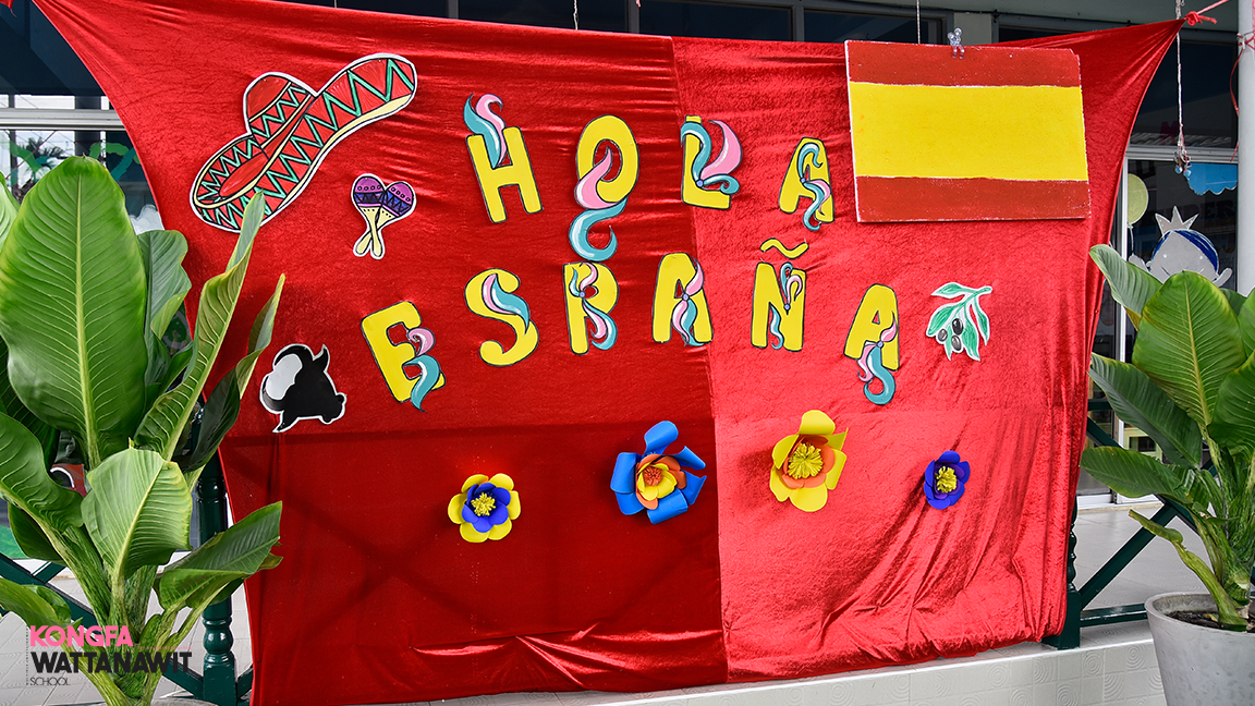 Hola España Hola España