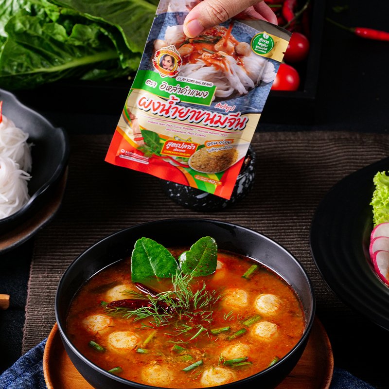 Instant Isan Fish Curry Powder Numya Kanom Jeen Northeastern Thai