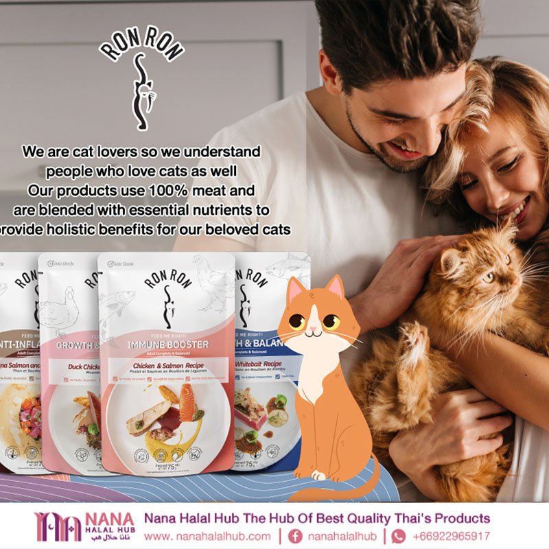 Cat Food nanathaisouq