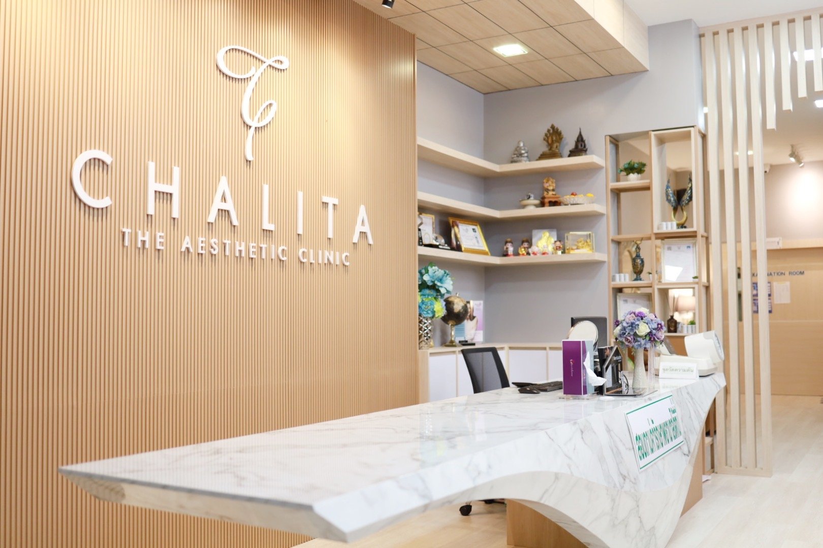 chalita clinic