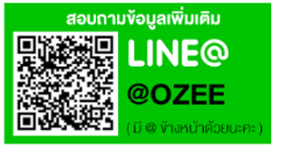 Line @ozee