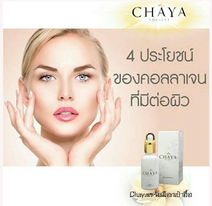 ประโยชน์ของคอลลาเจนที่มีต่อผิว ประโยชน์ของคอลลาเจนที่มีต่อผิว