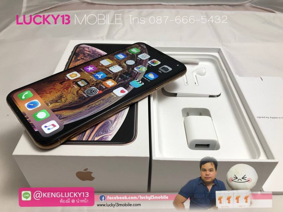 iPhone XSMAX 256GB GOLD ศูนย์ไทย TH สภาพงามๆ ประกันยาวๆ ราคาโดนๆ เพียง 39,900฿ เท่านั้น !!